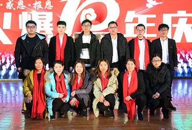 ʮжoڣFˎW(wng)cFӰ