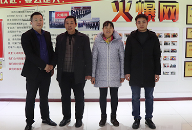 TĸM𱬣^ӹh(hun)