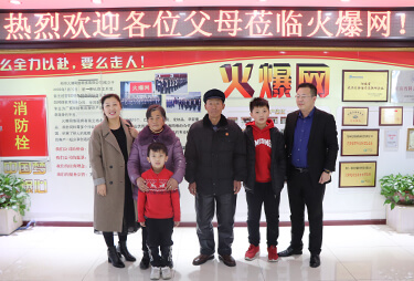 ʮLͬyأοc˺Ӱ