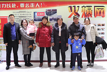 ʮB(yng)𱬾W(wng)xλְ֋