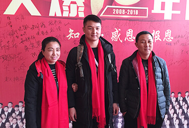 10cRHһңӰ