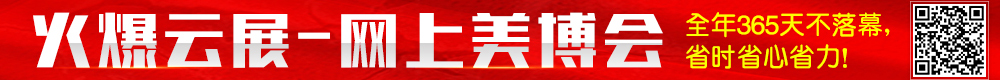 չ W(wng)